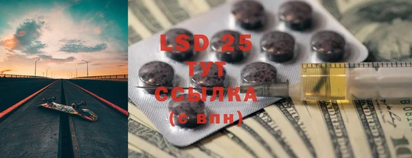 хмурый Ростов