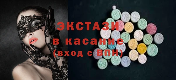 дистиллят марихуана Арсеньев
