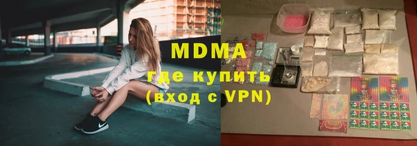ALPHA PVP Кирс