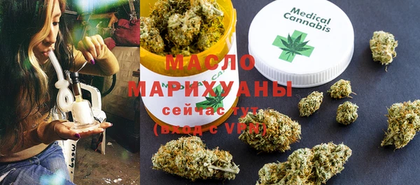 соль ск Аркадак