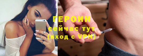дистиллят марихуана Арсеньев