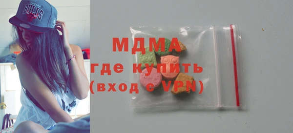 хмурый Ростов