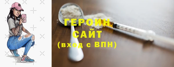 соль ск Аркадак