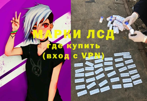 COCAINE Алексин