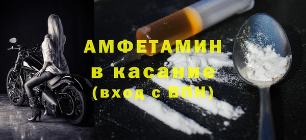 дистиллят марихуана Арсеньев