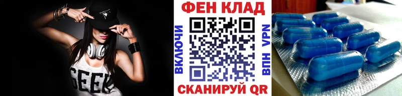 купить наркоту  Мураши  блэк спрут ссылка  Первитин винт 